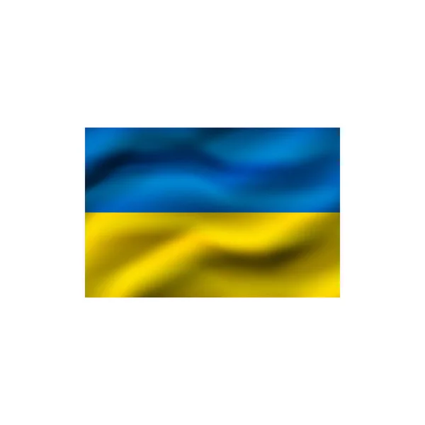 Drapeau Ukraine Sur Fond Blanc Illustration — Photo