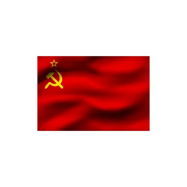 苏联的旗子在白色背景 — 图库照片
