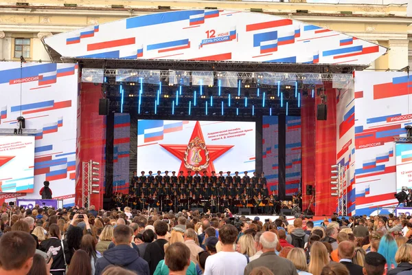 Petersburg Russia June 2018 Concert Palace Square Dedicated Independence Day — Stock Photo, Image