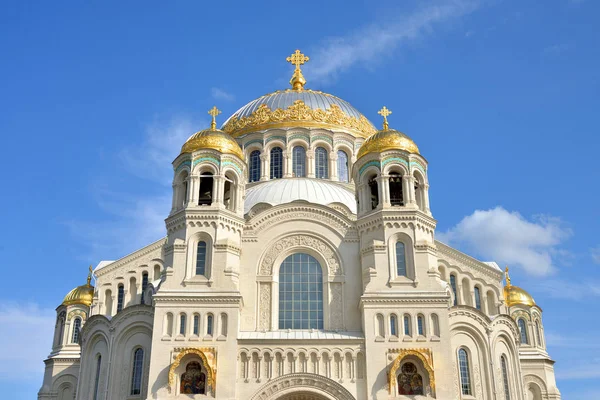 Catedral Naval San Nicolás Maravilloso Kronstadt Rusia — Foto de Stock