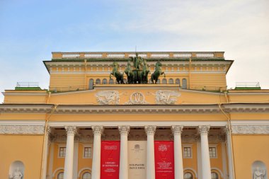 St.Petersburg, Rusya Federasyonu - 27 Ağustos 2018: St.Petersburg, Rusya'nın en eski tiyatro tiyatro Alexandrinsky Tiyatrosu.