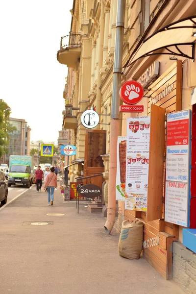 Petersburg Russia August 2018 Lomonosov Street Center Saint Petersburg Summer — Stock Photo, Image