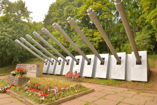 圣彼得堡 俄罗斯 2018年9月8日 Dudergof 的村庄 附近的核桃山的炮兵电池的水手纪念碑 在圣彼得堡郊外 — 图库照片