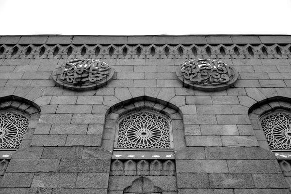 Фрагмент Фасаду Санкт Петербург Мечеть Петрограді Боку День Хмари Росія — стокове фото