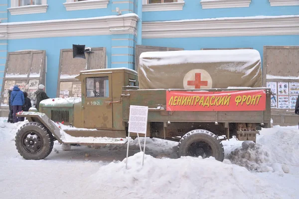 Petersburg Russie Janvier 2019 Vie Rue Ambulance Rétro Gaz Projet — Photo