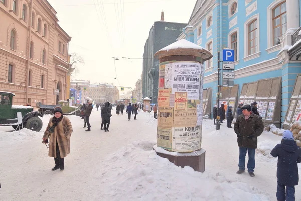 Petersburg Rússia Janeiro 2019 Street Life Retro Playbill Projecto Cultural — Fotografia de Stock