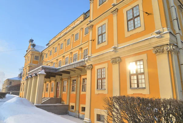 Menšikov Palác Petrohradu Zimní Slunečný Den Rusko — Stock fotografie