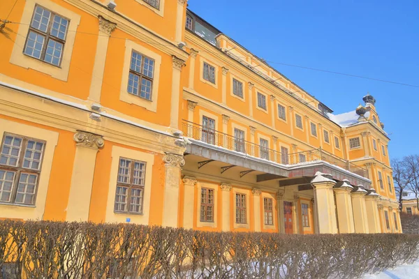 Niż Menshikov Palace Sankt Petersburgu Zimie Słoneczny Dzień Rosja — Zdjęcie stockowe