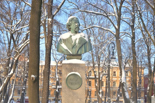 Petersburg Federacja Rosyjska Stycznia 2019 Pomnik Artysty Ilja Riepin Efimovich — Zdjęcie stockowe