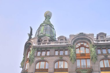 Şarkıcı House parçası.