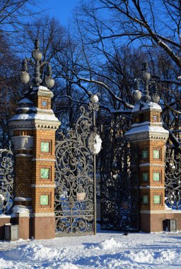 mikhailovsky bahçe çit.
