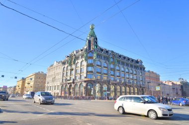 Nevsky Prospect 'de şarkıcı evi.