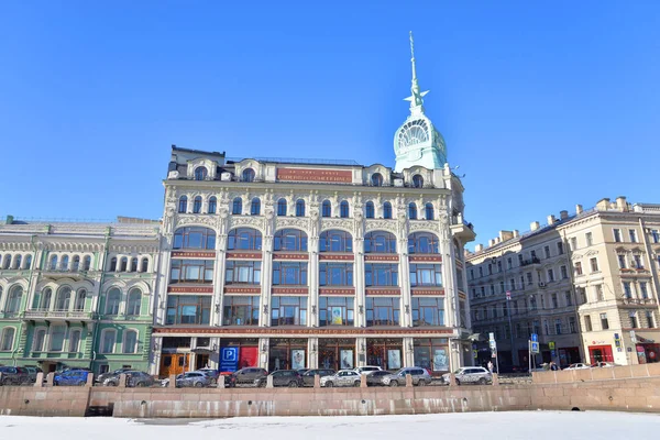 View of the embankment of Moika river. — Stock Photo, Image