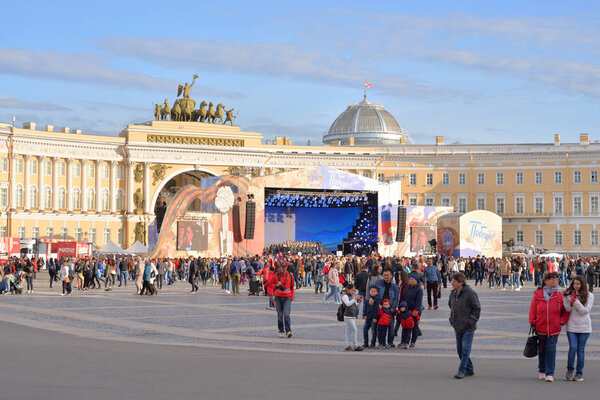 Palace Square on Victory Day.