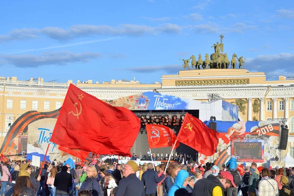 Palace Square on Victory Day. — Stock Photo, Image