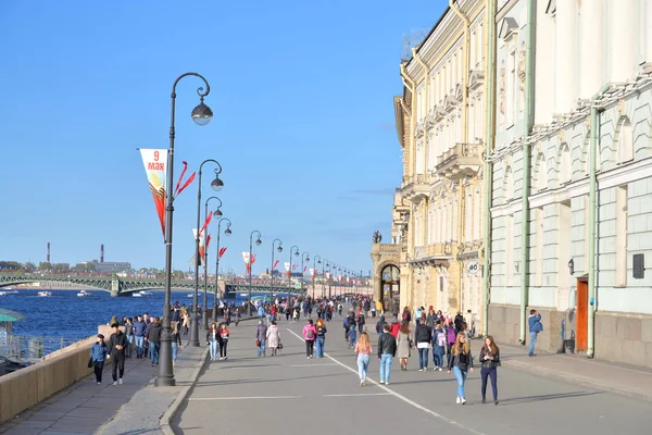 Nábřeží paláce na den vítězství. — Stock fotografie