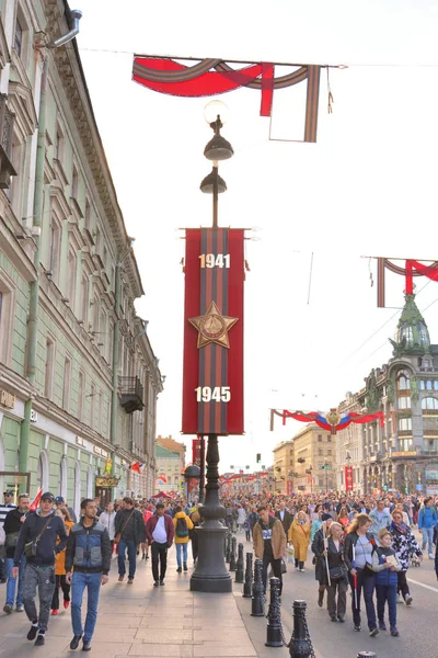 Nevsky prospect on Victory Day. — Stock Photo, Image