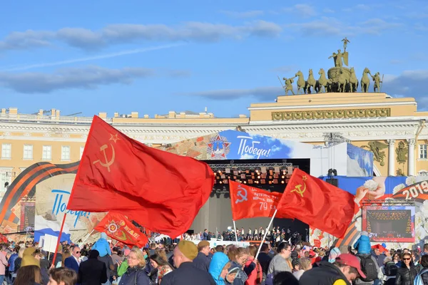 Palace Square on Victory Day. — Stock Photo, Image