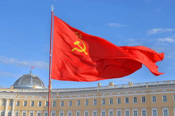 Red soviet flag. — Stock Photo, Image