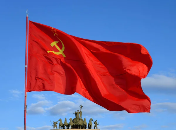Bandera roja soviética . —  Fotos de Stock