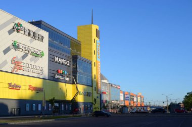 Modern alışveriş merkezi.