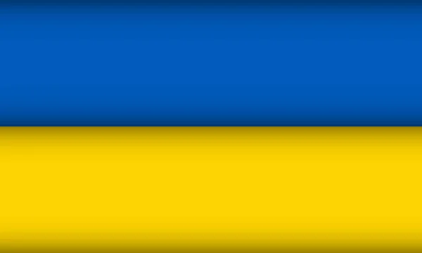 Bandeira da Ucrânia . — Vetor de Stock