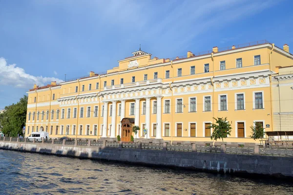 Palacio de Yusupov en San Petersburgo . — Foto de Stock