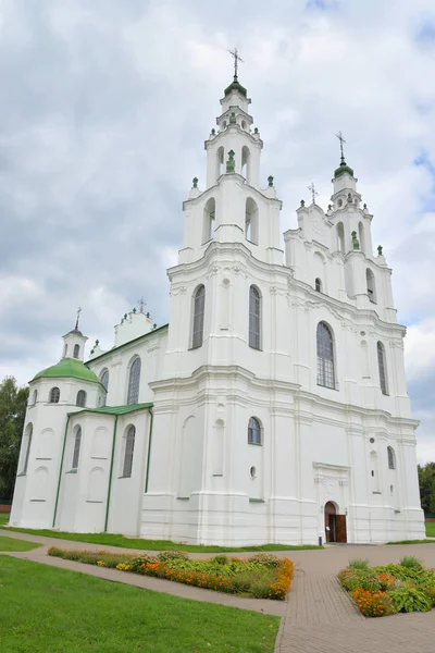 Sint-Sofia kathedraal in Polotsk. — Stockfoto