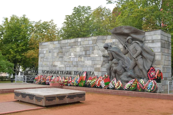 Памятник освободителям Полоцка . — стоковое фото