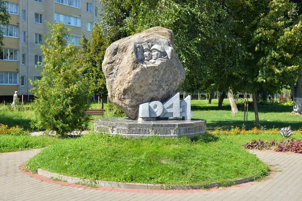 Polotsk Bělorusko Srpen 2019 Památník Vojákům Sovětské Armády Kteří Padli — Stock fotografie