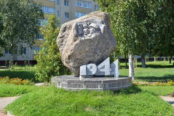 波洛特斯克 白俄罗斯 2019年8月19日 第二次世界大战期间在斯托林市解放期间阵亡的苏联军队士兵纪念碑 — 图库照片