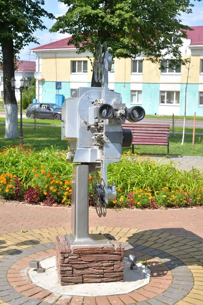 Stolin Belarus August 2019 Old Movie Projector Installed Monument City — Stock Photo, Image