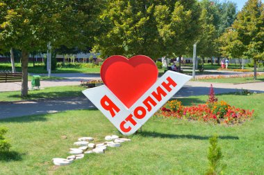 Stolin 'de sokak dekorasyonu.