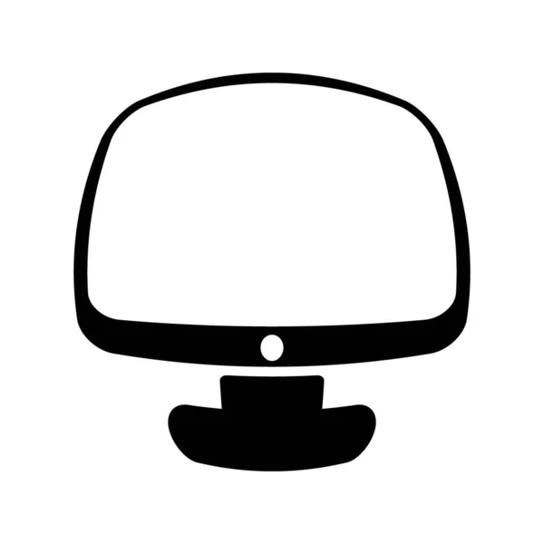Icona Simbolo Del Computer Sfondo Bianco Illustrazione — Foto Stock