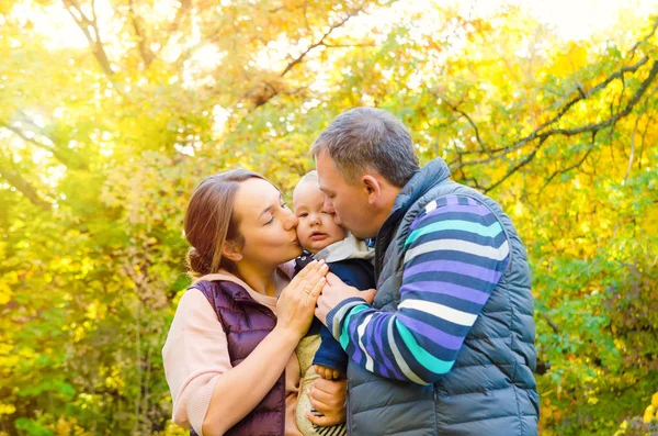 Família feliz — Fotografia de Stock