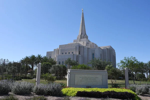 Mormon Gilbert Tempe bir tapınak, kilise of İsa Christ of Latter-day Saints, Gilbert, güneybatı bölümü Amerika Birleşik Devletleri'nin Arizona şehir içinde olduğunu.