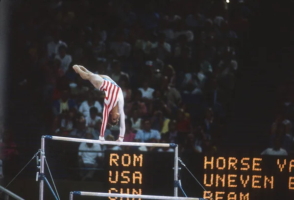 Mary Lou Retton Een Voormalig Amerikaans Gymnast Olympische Zomerspelen 1984 — Stockfoto