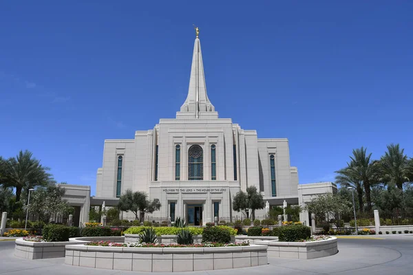 Mormon Tempe bir tapınak, kilise of İsa Christ of Latter-day Saints, Gilbert, güneybatı bölümü Amerika Birleşik Devletleri'nin Arizona şehir içinde olduğunu.
