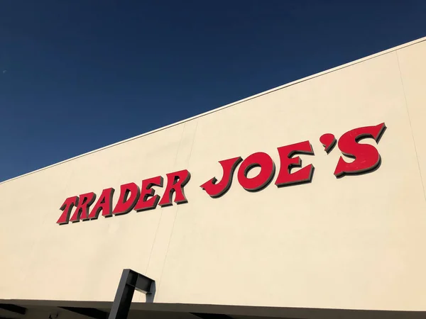 Cartel Trader Joe Exterior Una Tienda Estrenar Ubicada Gilbert Arizona —  Fotos de Stock