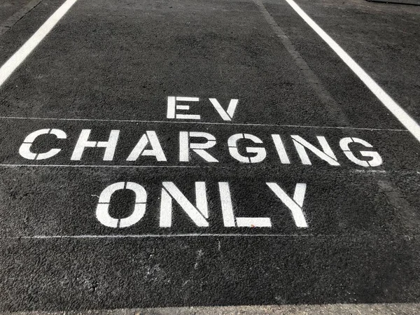 Electric Recharge Station Walmart Shopping Parking Lot Arizona Recharge Station — Stock Photo, Image