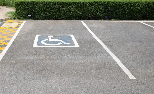 Plaza Aparcamiento Reservada Para Personas Con Discapacidad — Foto de Stock