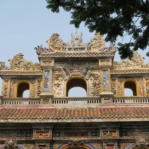 Central Vietnam Citadel Hue Large Park — Stock Photo, Image