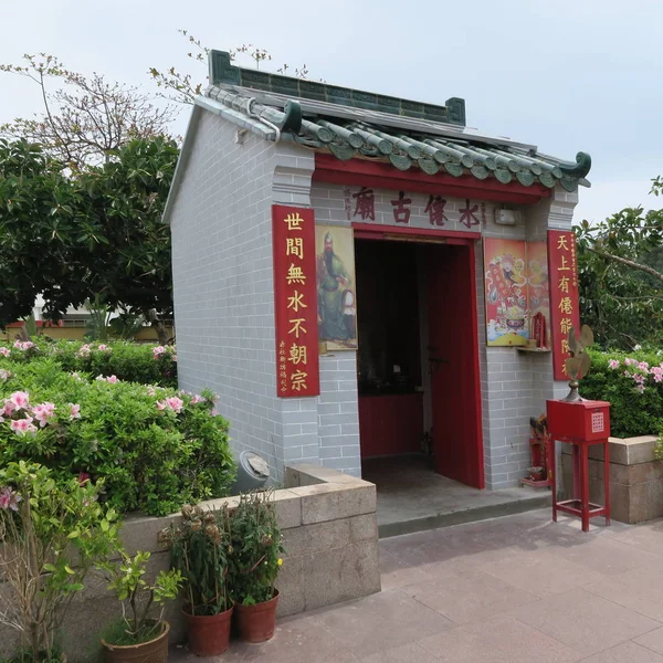 Hong Kong Landscape Stanley Market Shot March 2019 — Stock Photo, Image