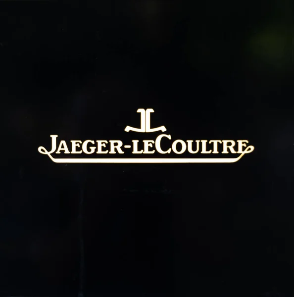 Jaeger Le Coultre — Stok fotoğraf