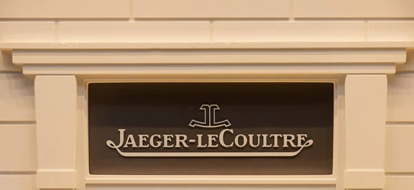 Jaeger Le Coultre — Foto Stock