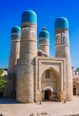 Chor Minor in Bukhara, Uzbekistan