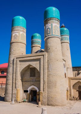 Chor Minor in Bukhara, Uzbekistan