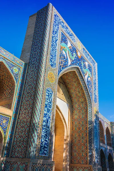 Architektura zabytkowego centrum Buchara Uzbekistan — Zdjęcie stockowe