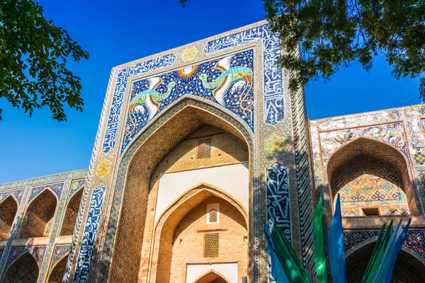 Architectuur van het historische centrum van Bukhara Oezbekistan — Stockfoto