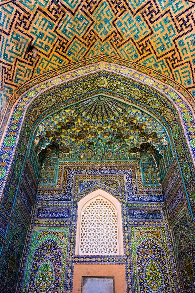 Registan, egy régi köztér, Samarkand, Üzbegisztán — Stock Fotó